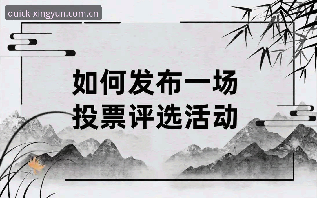 2026最新版杏运下载教程发布：注册流程与赛事数据模块全面升级