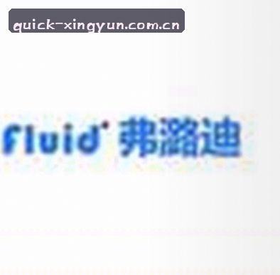 孙莉